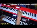 Roland XPS 30 Vs XPS 10 New Tones || Pintu Das || 9382612649 || PD folk Mp3 Song