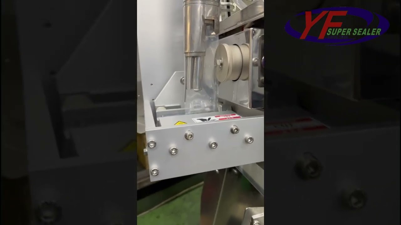 益芳封口機-ET-2A4 醬料包裝機/YF SUPER SEALER-ET-2A4 Vertical Form Fill Sachet Packing Machine