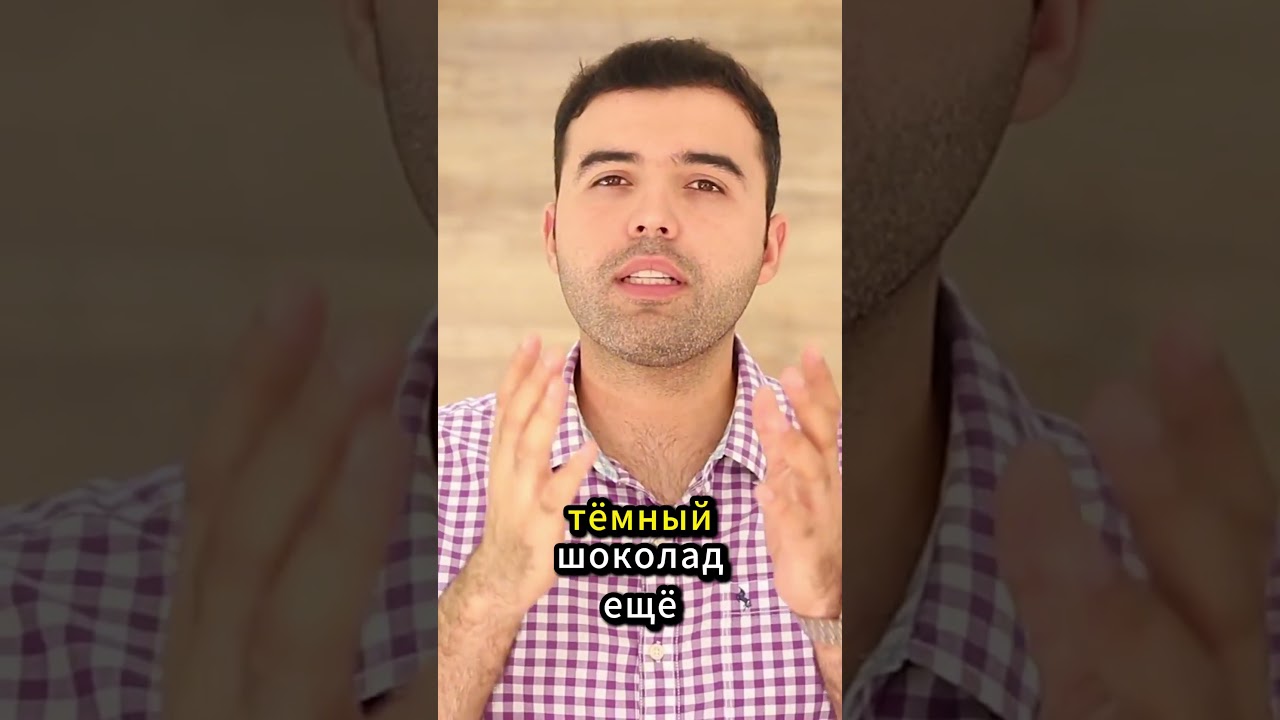 7 ПРОДУКТОВ с МАГНИЕМ, которые ИЗМЕНЯТ ваше здоровье (#3 — настоящая ВКУСНЯТИНА)