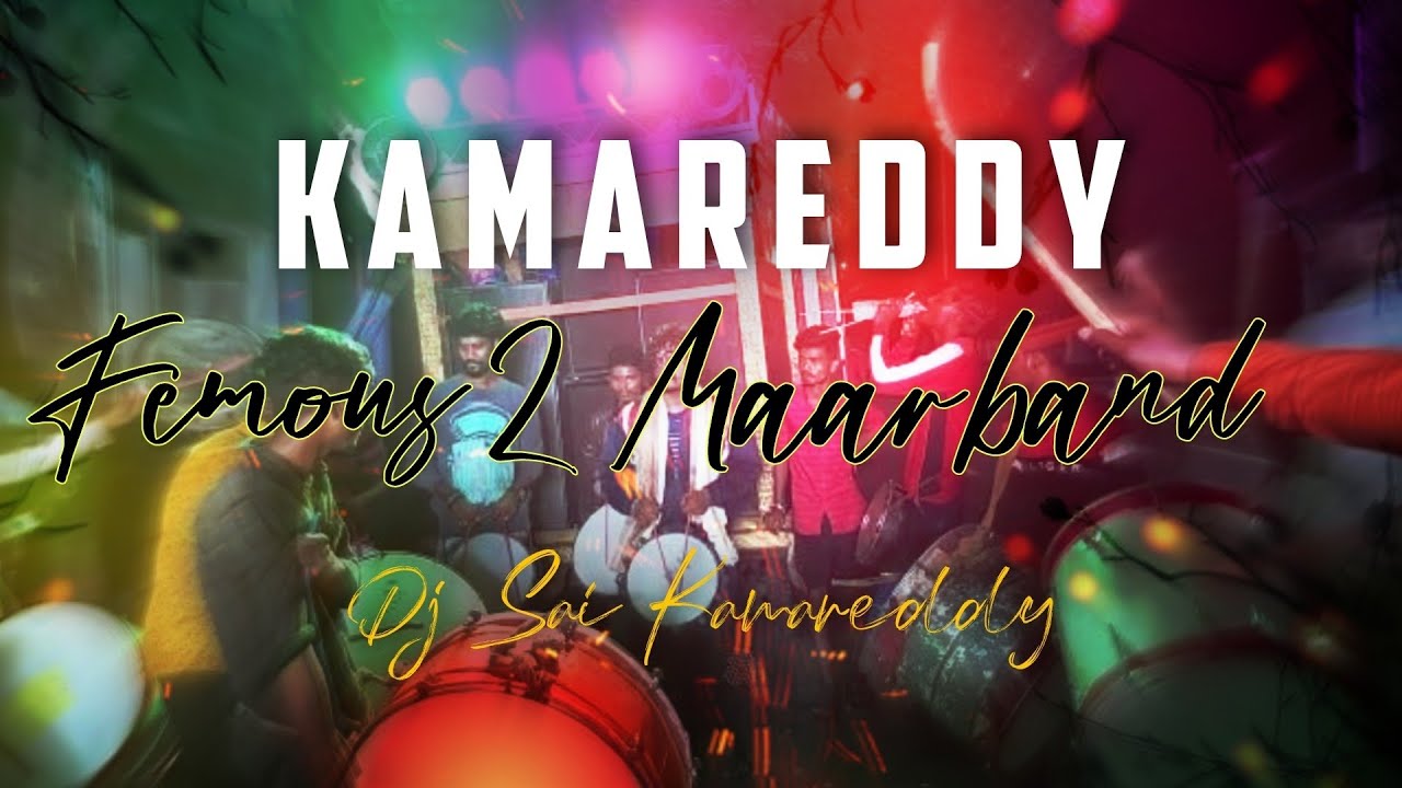 Kamareddy Femous  2 Maar Band special Mix Dj Sai Bolthey kamareddy small hf  correcption MP3 