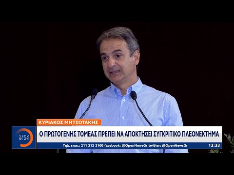 Βίντεο: Εργασία για τα λάθη του παρελθόντος