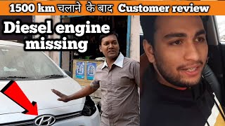 Diesel engine missing problem Hyundai i10 grand