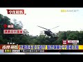 漢光42號「馬祖實彈操演」 攻擊無人機滅敵@newsebc
