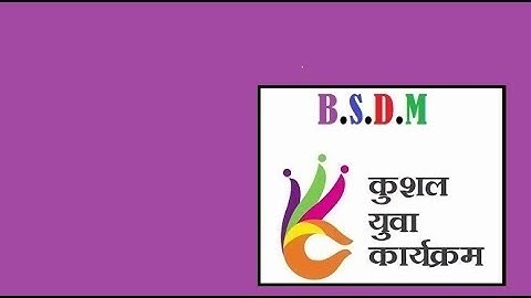 What is kyp?|expressed all courses in this video|