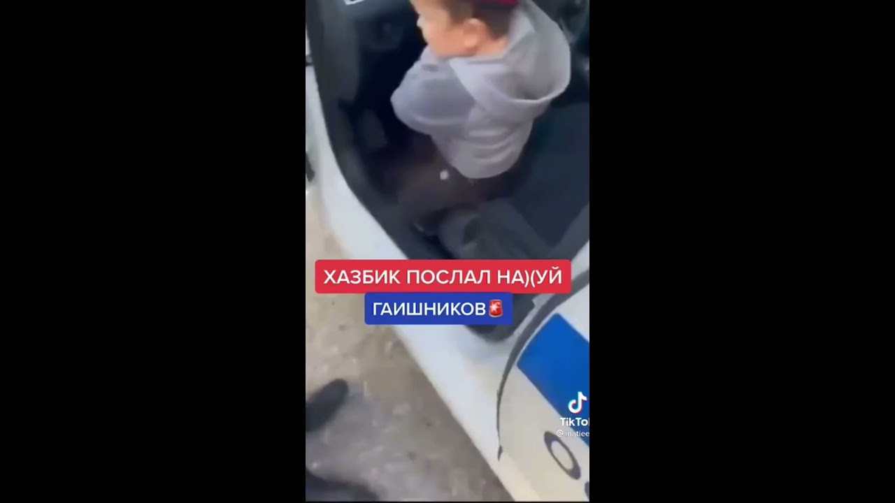 nft картины хасбик