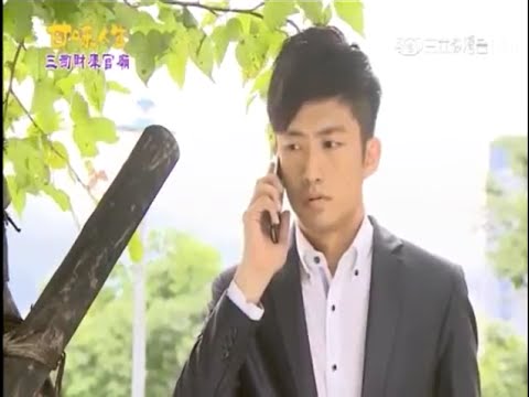 2016/05/31 葉諾帆 NoVa Yeh - 甘味人生 第221集 (小葉)