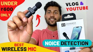 Cheapest wireless mic for youtube | best mic under 500 | mic for youtubers wireless | wireless mic