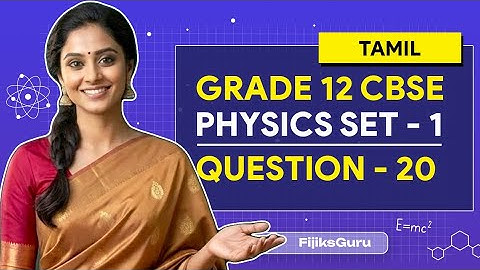 Time Period of Electron in Bohr’s Orbit ∝ n³ | Class 12 Physics CBSE 2025