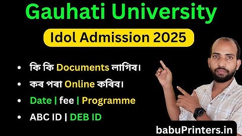 Idol Admission 2025 | Date Documents Fee Course | BabuPrinters