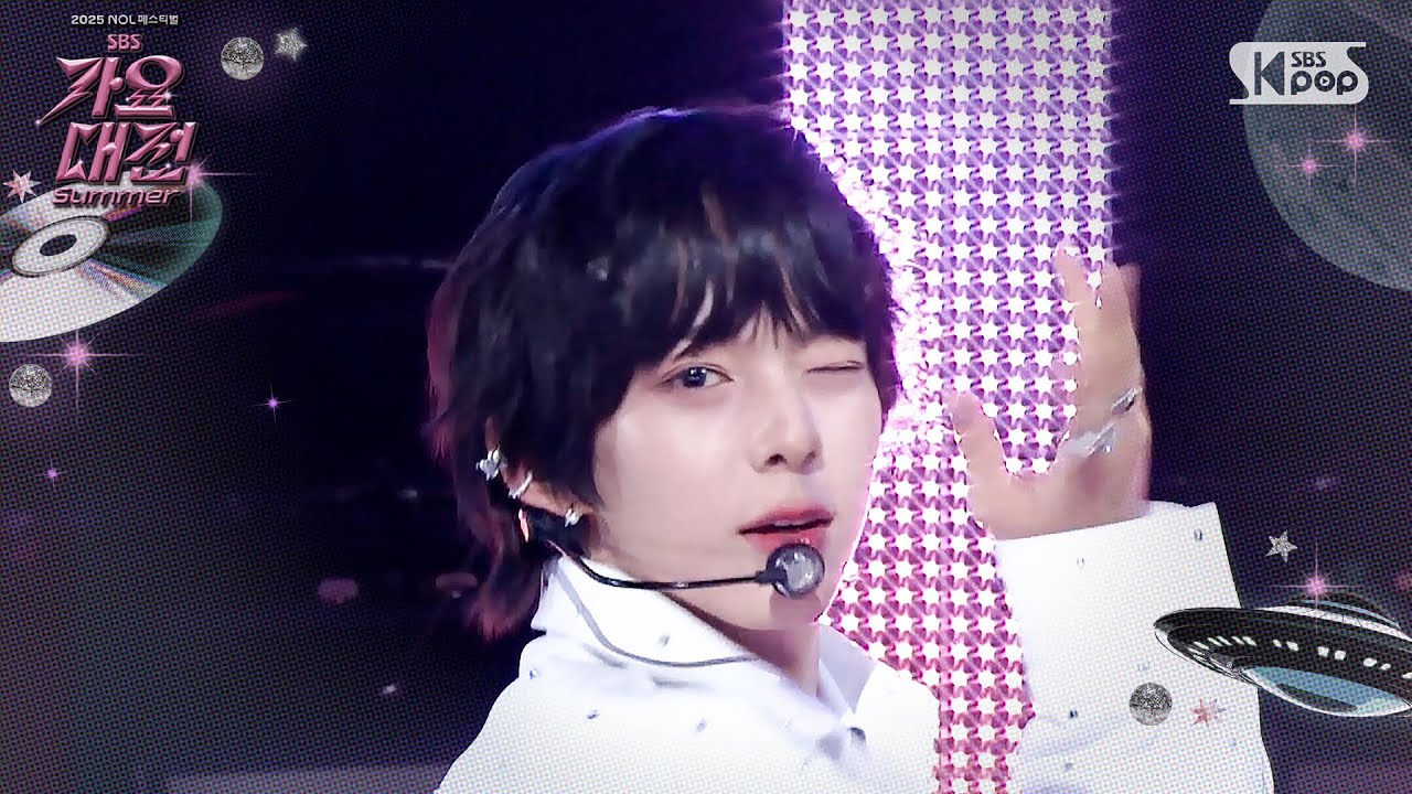 AHOF(아홉) - 그곳에서 다시 만나기로 해 (Rendezvous) @SBS GayoDaejeon Summer