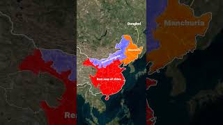 How China became so big 🌍 #history #shorts
