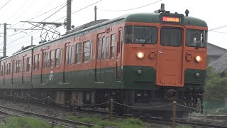 【4K】JR伯備線　普通列車115系電車　ｵｶD-26編成