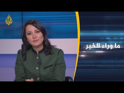 🇹🇷 ما وراء الخبر - إدلب.. ما ملامح الخطة التي كشف عنها #أردوغان؟