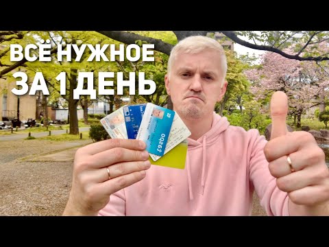 Video: Toimiiko Apple Pay ilman SIM-korttia?