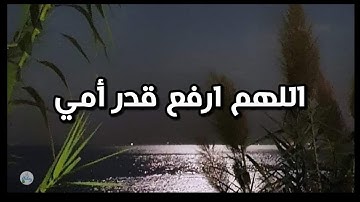 سورة الأنعام من الآية ٢١ إلى الآية ٣٠