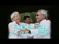 Nitish Lalu joint rally Chhapra,