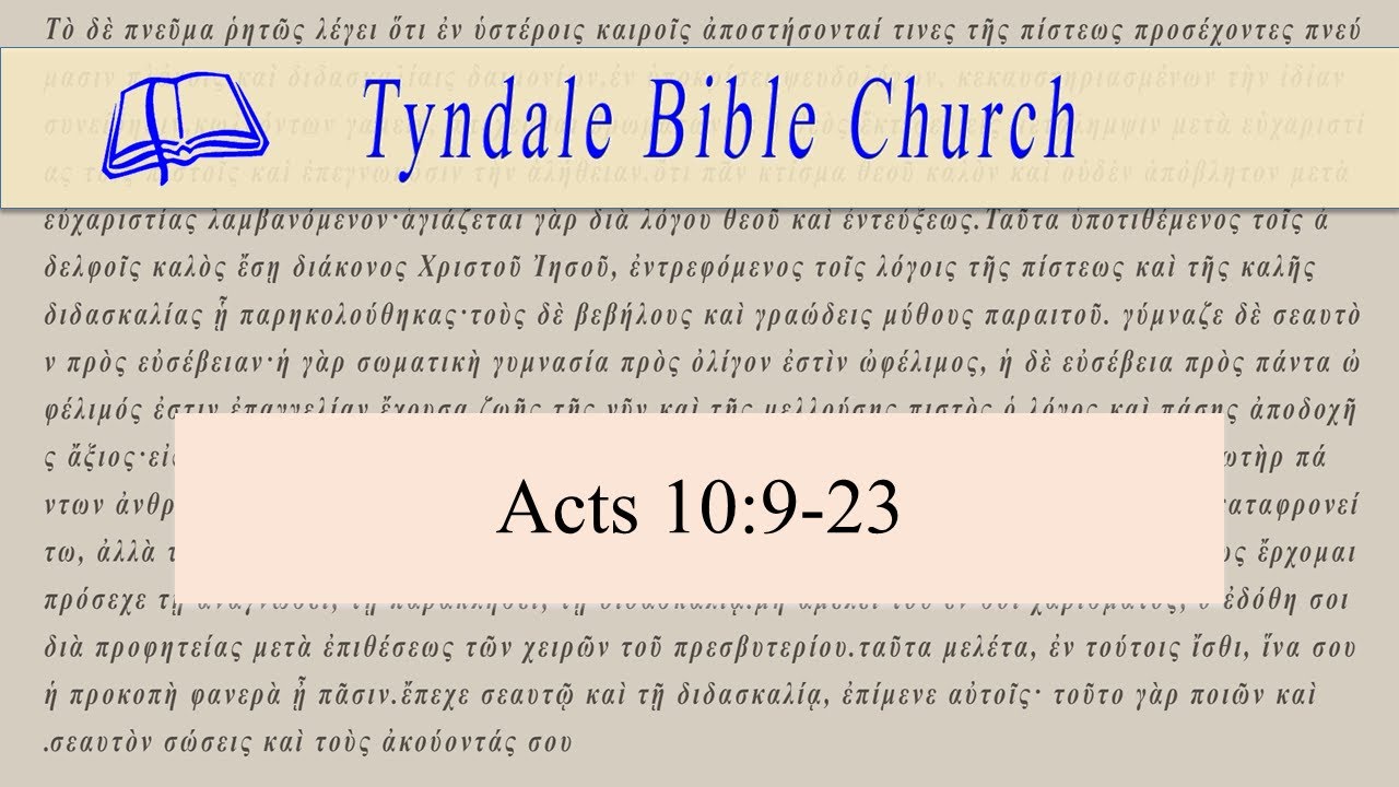 acts-10-9-23-tyndale-bible-church-youtube