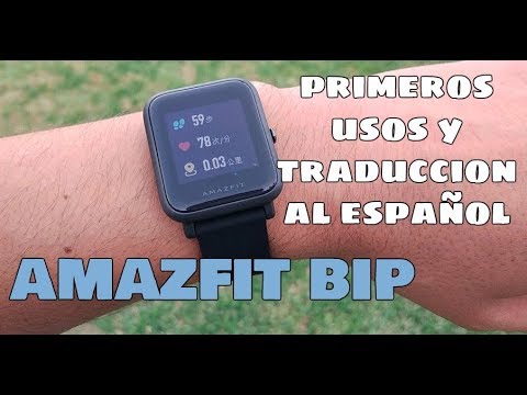 Amazfit bip youtube