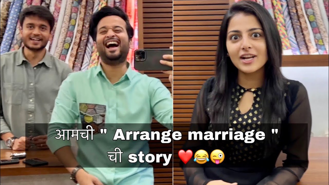 Amchi arrange marriage chi story 😝- Neha’s reaction 😂| aditya satpute | neha kadam