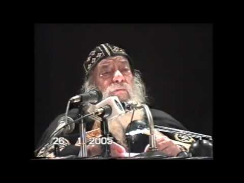 المجوس والهدايا الثلاثة للسيد المسيح † عظه للبابا شنوده الثالث † 2005