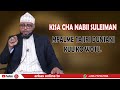 KISA CHA NABII SULEIMAN MFALME TAJIRI KULIKO WOTE DUNIANI