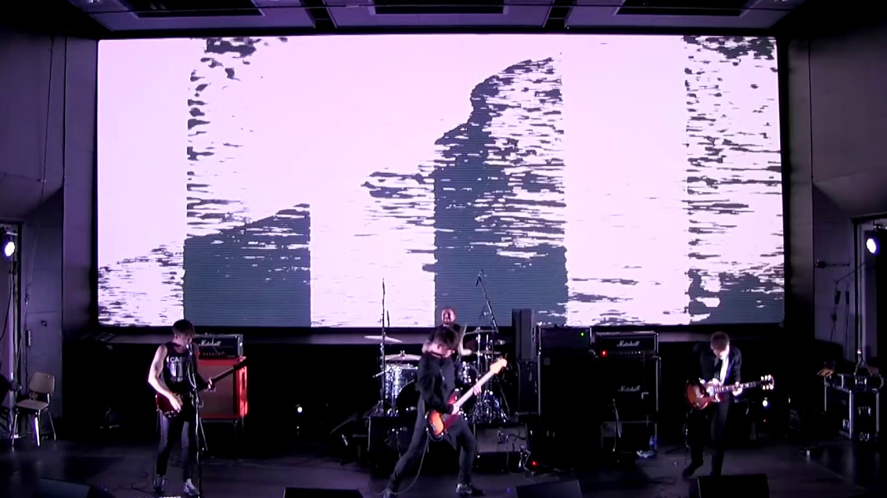 Show Me a Dinosaur - Vjuga (Live) at Vivid 2017