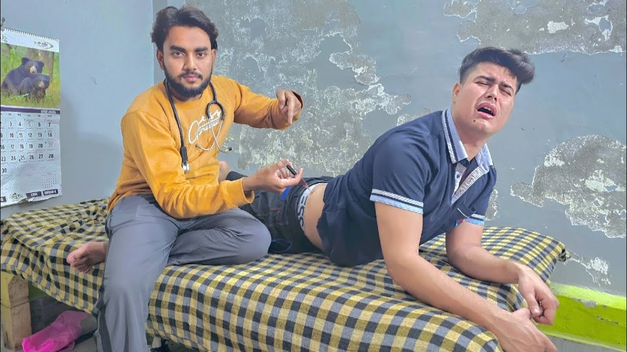 #injection #funny video इंजेक्शन नहीं लगबा रहा जबरजस्ती लगाया 🤣😛💉