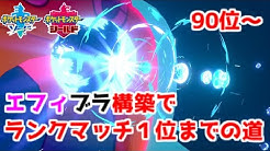 カビパラch Youtube