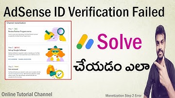 How to Verify Google AdSense Identity Verification Failed | AdSense id Verification Failed Telugu