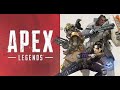Элитные проигрыватели APEX legends #12