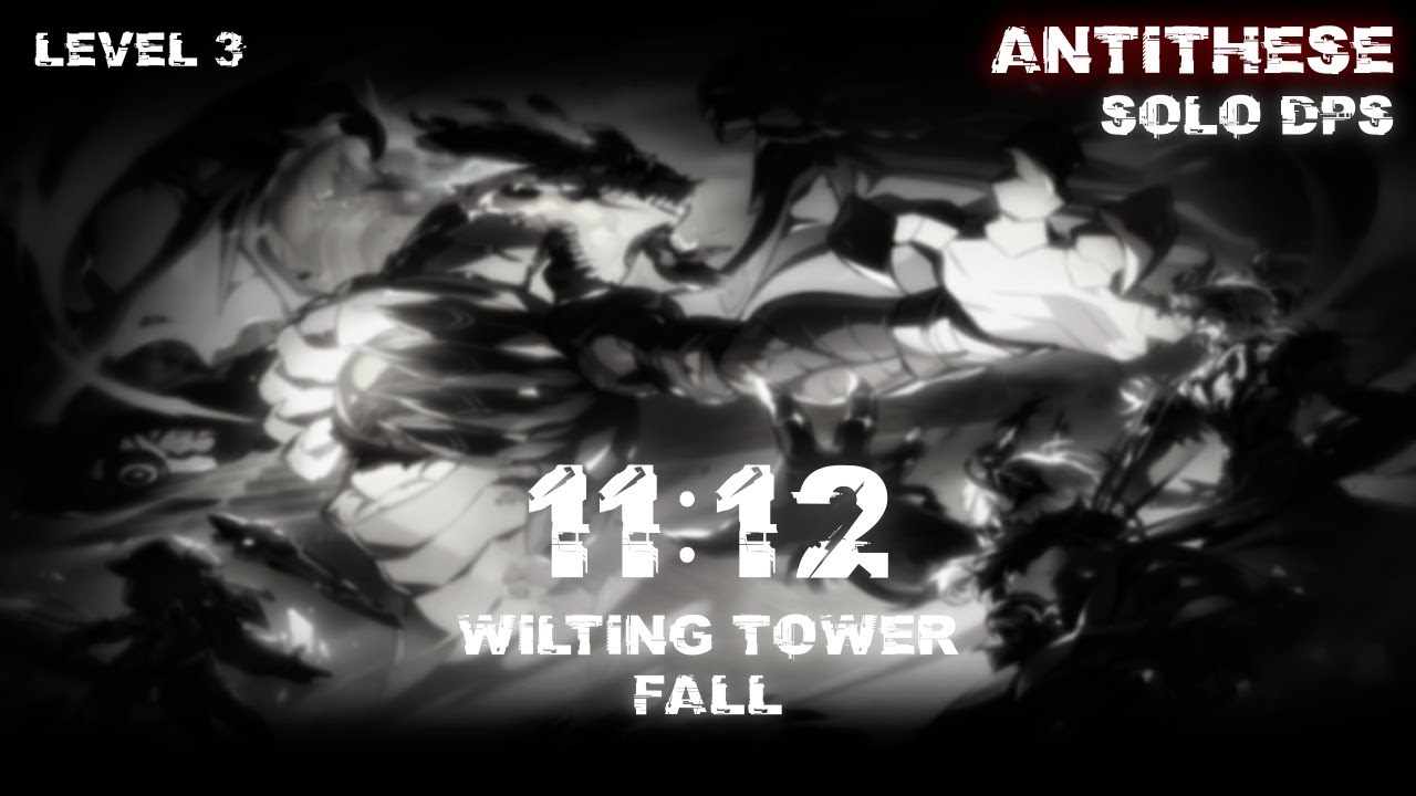 [Elsword/Kr] 코드 : 안티테제 - 영락의 탑 : 멸 솔딜  / Code : Antithese - Wilting Tower : Fall Solo Dps
