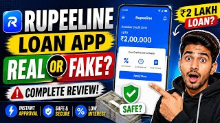 New Rupeeline Loan App | Rupeeline Loan App Real or Fake | Rupeeline Loan App Review