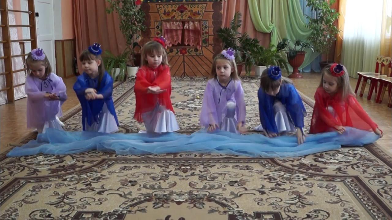 Танец рыбок - YouTube