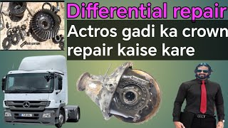 Differential repair / Actros gadi ka differential repair kaise kare
