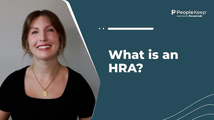 What is an HRA?