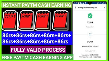 usa number refer bypass trick | instant paytm cash giving apps | Technical Friend