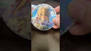 Violet Evergarden Small Present