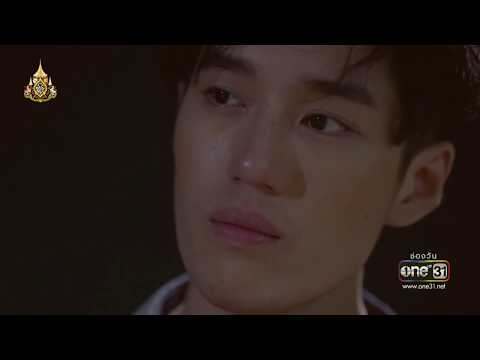 OPV หัวใจศิลา l one31 l ขอเวลาลืม - Aun Feeble heart Feat. Ouiai