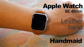 Apple Watch Leather band【Handmade】