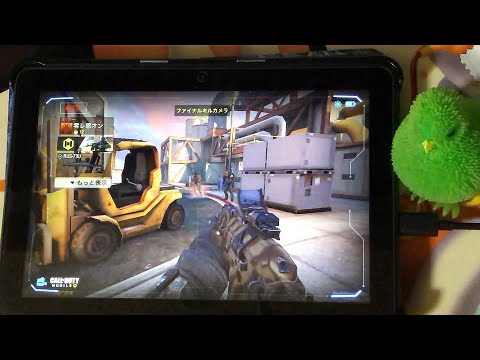 【COD MOBILE】CALL OF DUTY  MOBILE+Fire HD8 Plus 64GBでMELTDOWNのTDMをで遊んでみたヨ！！実況＃4046