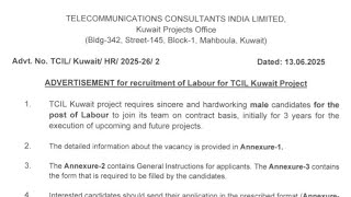 Telecommunications Consultant India Limited Job | Kuwait Jobs | Free Air Ticket | Telecommunications Consultant India Limited Job | Kuwait Jobs | Free Air Ticket |