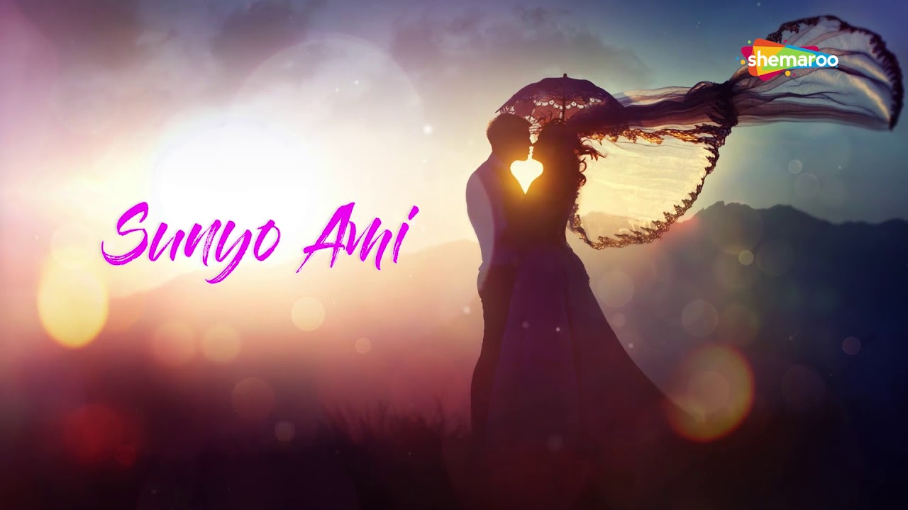 Sunyo Ami  New Bengali Song  Bengali Romantic Song  Bengali Songs 2020