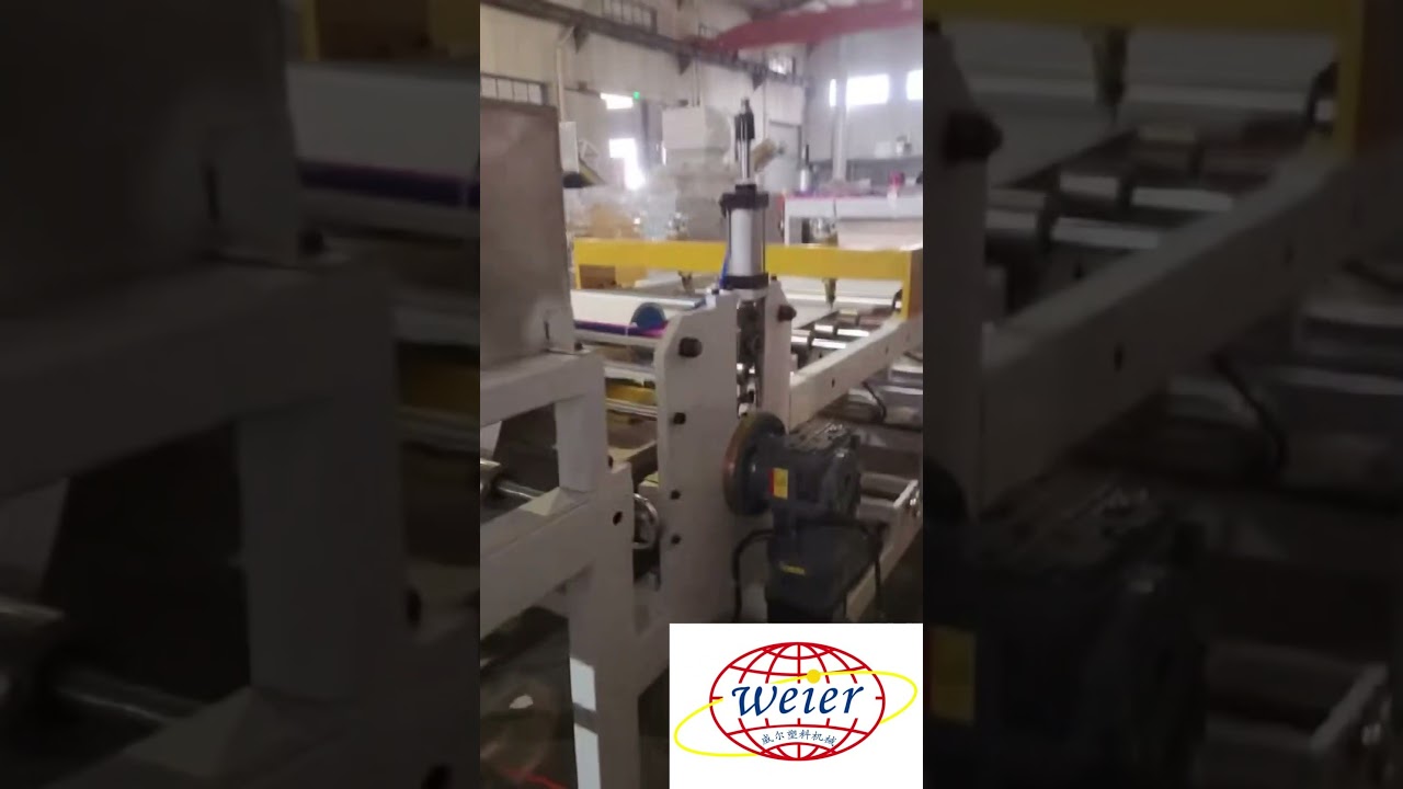 PVC edge band sheet line with slitting machine 