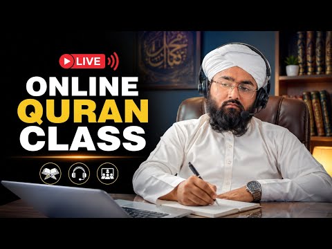 🔴 LIVE Online Quran Class | Learn Quran with Tajweed 📖
