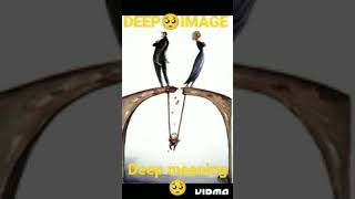 deepb image (๑ↀᆺↀ๑)