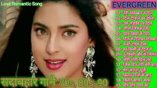 Best Of Juhi Chawla Songs JUKEBOX {HD} - Evergreen Old Hindi Songs - Top 90's Best Songs