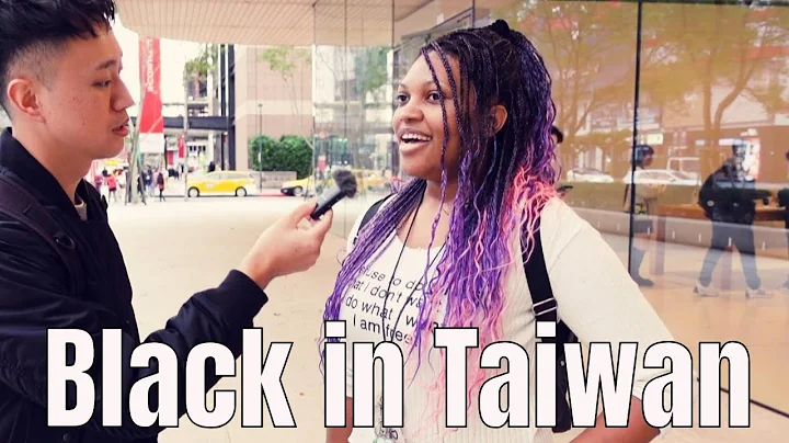 What's it like being Black Women in Taiwan ? - DayDayNews