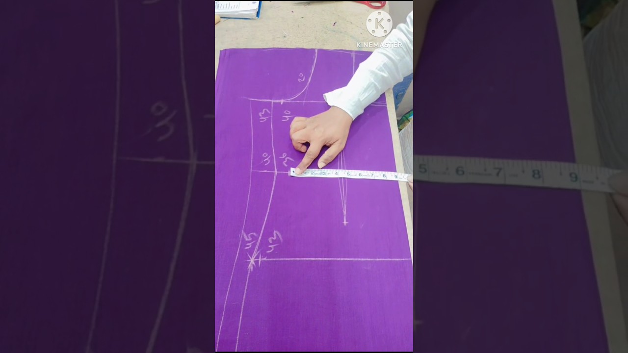 suit ki cutting kaise kare/सूट कटिंग करने का तरीका/how to suit cutting#shorts#shortsfeed#Moin tailor