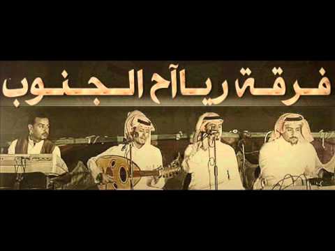 موتري قفى به المحبوب فرقة رياح الجنوب