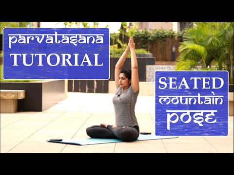 Parvatasana - Foundation for complex asanas GaneshaSpeaks